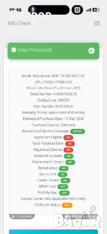 ЧИСТО НОВ! Macbook Pro M5 14" Space Black, 16/512 GB + гаранция, снимка 8 - Лаптопи за работа - 53941122