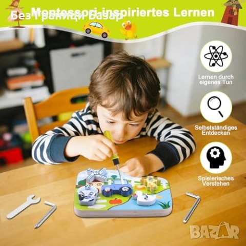 Нова Монтесори дървена играчка ферма с винтове и инструменти 3+ деца игра, снимка 3 - Образователни игри - 54108897