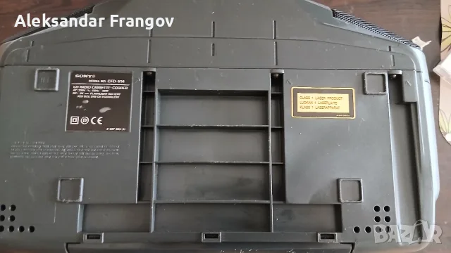 SONY CFD - V 14 CD RADIO CASSETTE - CORDER , снимка 12 - Радиокасетофони, транзистори - 55388095