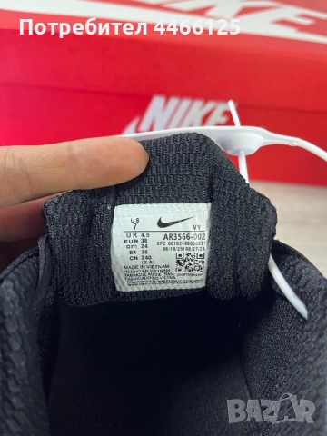 Nike Shox Tl НАЛИЧНИ | Доставка 1 ден | Преглед и тест, снимка 10 - Ежедневни обувки - 54636336