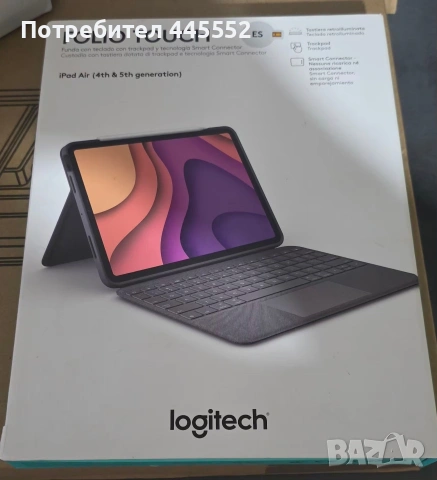 Клавиатура - Folio Touch iPad Air 11-inch M2/iPad Air 4th & 5th gen