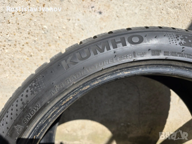 Зимни гуми Kumho Wintercraft WP72 255/40/19, снимка 6 - Гуми и джанти - 54481552