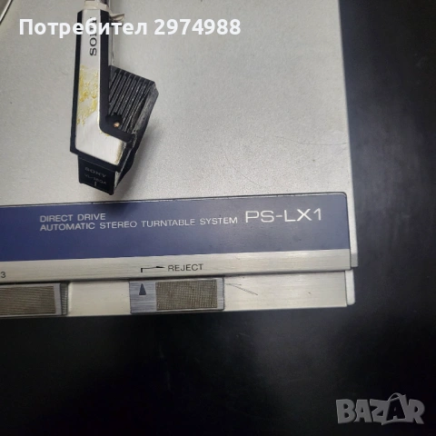 Сони директдрайв , снимка 2 - Грамофони - 54051276