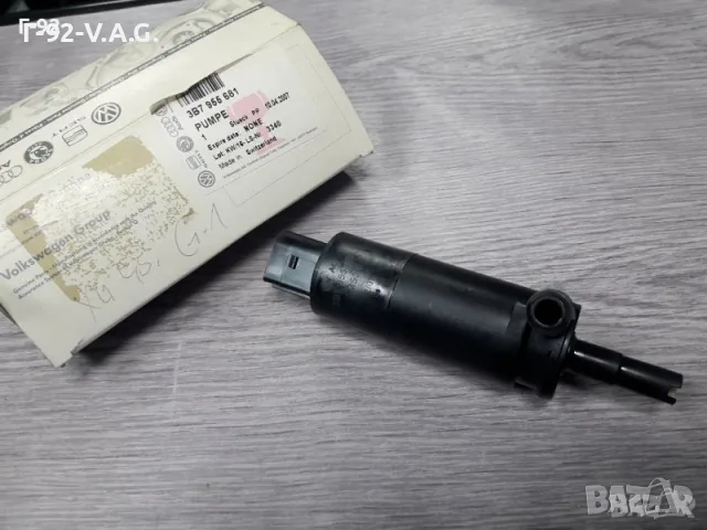 3B7955681**NEU**VAG**AUDI**ПОМПИЧКА ЗА ЧИСТАЧКИ** , снимка 4 - Части - 55392322