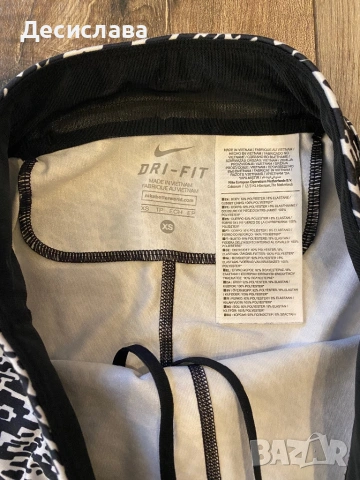 Клин Nike XS, снимка 3 - Спортни екипи - 54362779