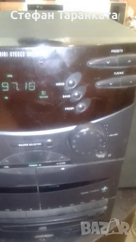 Аудио уредба Grundig със тонколони SONY комплект , снимка 3 - Аудиосистеми - 55435185