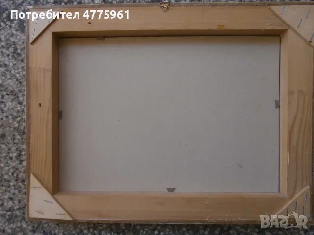 Картина акварел, снимка 4 - Картини - 55507980