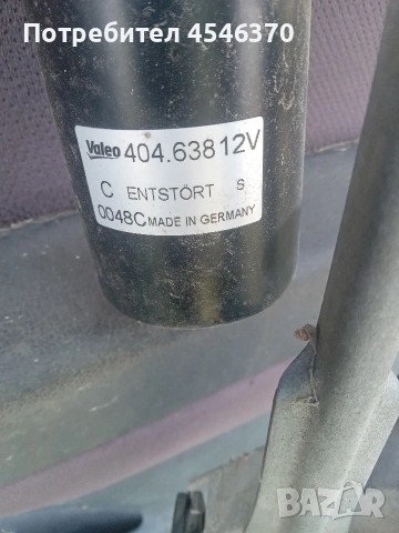 лостове механизъм с моторче за пежо 307 1.6 хди 109 к.с 2008 г комби, снимка 2 - Части - 55012924