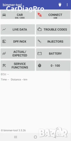 Диагностика BMW – ISTA + INPA + E-SYS + Carly + BimmerCode+BimmerTool, снимка 9 - Аксесоари и консумативи - 54359895