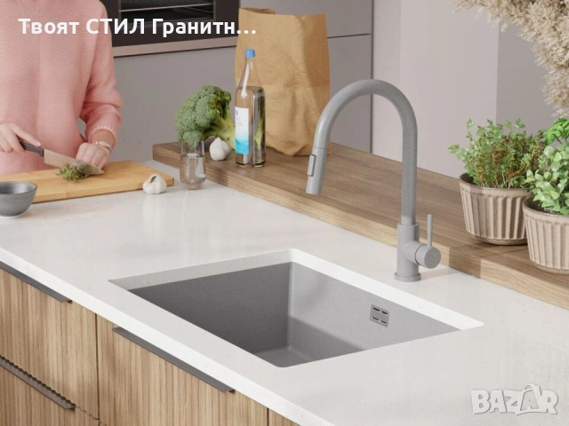 Сив гранитна кухненска мивка за вграждане Лондон 70 XXL 660x470 мм, снимка 7 - Мивки - 54700884