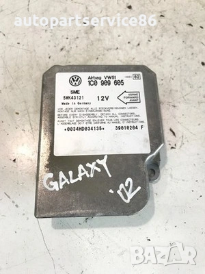 Модул за управление на еърбега (Airbag Control Unit) за Ford Galaxy 2003 1.9 TDI – 5WK43121 / 1C0909
