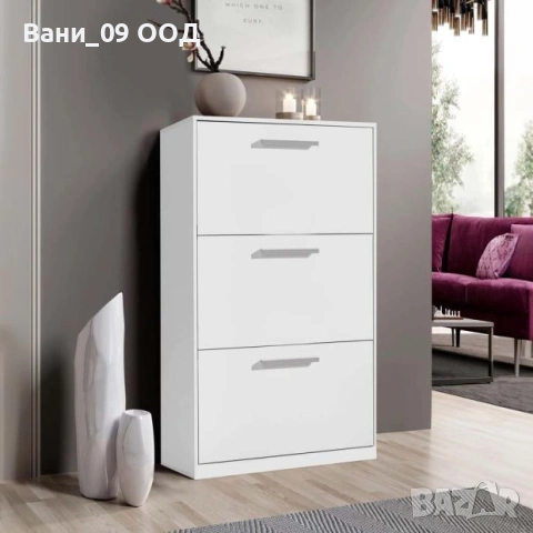 Голям шкаф за обувки с 3 клапващи врати, снимка 3 - Шкафове - 35949666