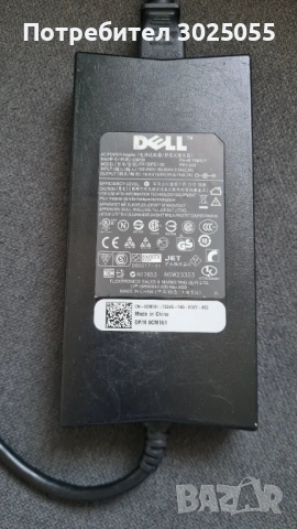 15.6" лаптоп Dell 3550, снимка 6 - Лаптопи за работа - 54312925