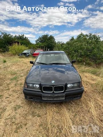 20броя BMW E36 на части , снимка 8 - Автомобили и джипове - 54449288