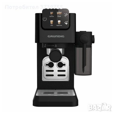 Кафемашина GRUNDIG Delisia KSM 4431 L, полуавтомат, снимка 3 - Кафемашини - 55127274
