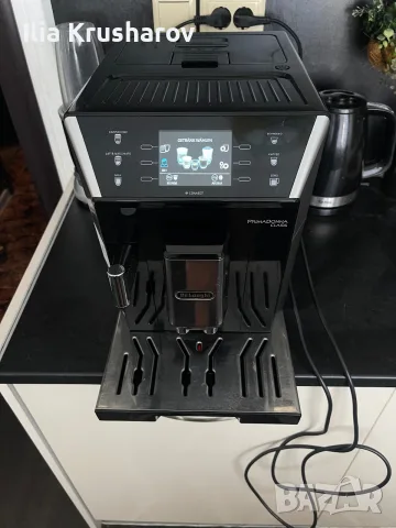 Кафемашина Delonghi Primadonna Class