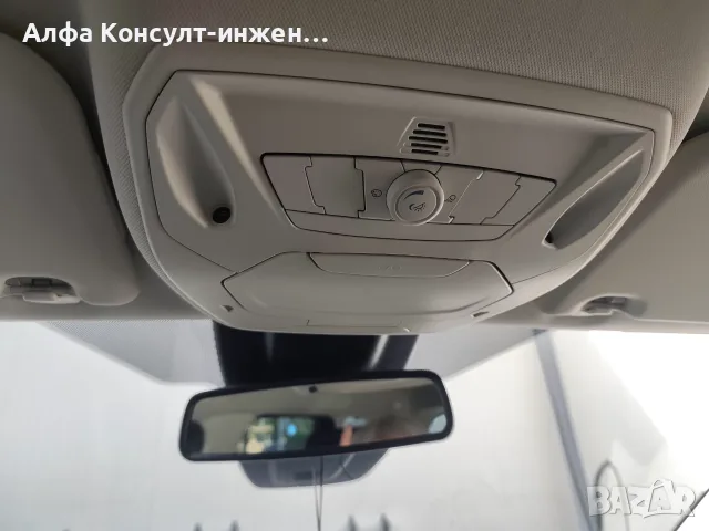 Форд Фокус - Titanium комби N1, снимка 4 - Автомобили и джипове - 55332769