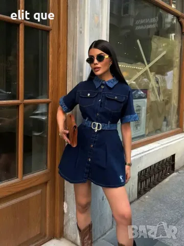дамски къс гащеризон Christian Dior 