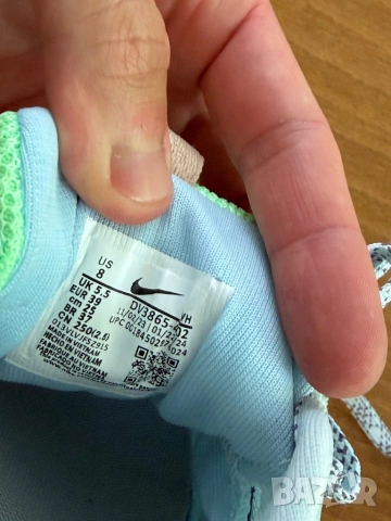 Nike Pegasus trail 5 gtx 25см/39номер, снимка 9 - Маратонки - 54511851