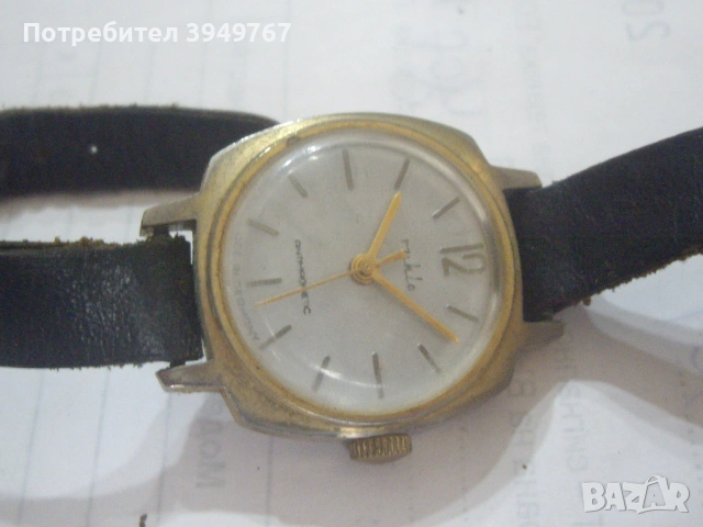 Стар мъжки часовник.