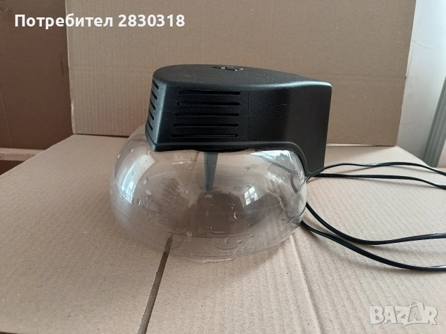 Освежител за въздух Рейнбоу.