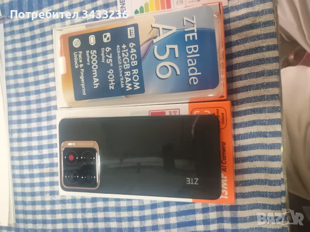 ZTE BLADE A56  Смартфон , снимка 3 - ZTE - 55365360