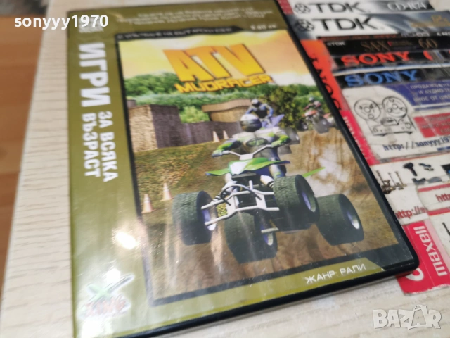 ATV MUDRACER PC 1905261944H1E3R, снимка 6 - Игри за PC - 54609298