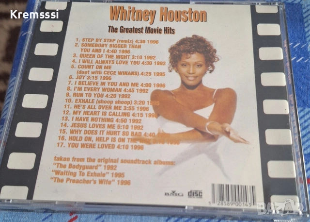 Whitney Houston-The Greatest movie hits/Оригинален диск, снимка 2 - CD дискове - 54437198