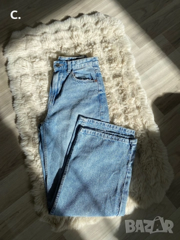 Дамски дънки