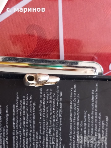 Кръст сребро , снимка 6 - Колиета, медальони, синджири - 54105067