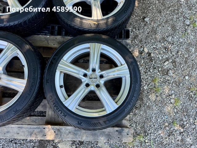 Алуминиеви джанти 17цола 5x112+ГУМИ Kumho 205/50/17 за Vw Passat,Tiguan,Skoda Kodiaq,Seat Tarraco,, снимка 4 - Гуми и джанти - 54940763
