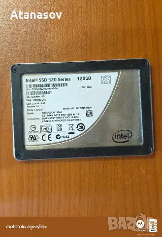 SSD intel 120gb 