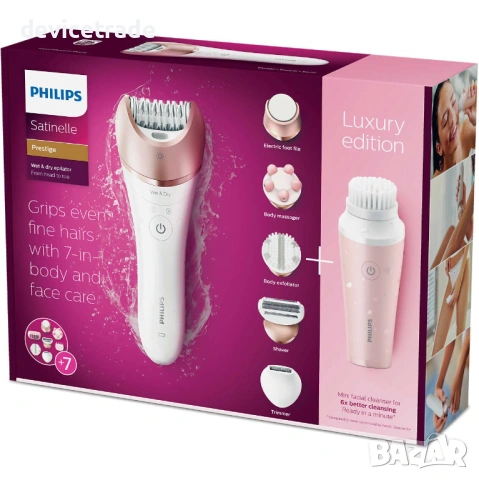 Комплект епилатор Philips BRP586/00, Мокро и сухо ползване, снимка 5 - Епилатори - 54766821