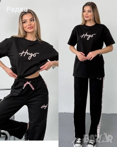 продавам дрехи 