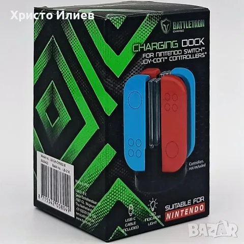 Зарядна станция за джой кон Joy Con Nintendo Switch гейм контролери Нинтендо, снимка 4 - Аксесоари - 55492008