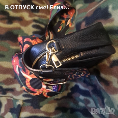 Чанта естествена кожа етно флорал принт дръжка EGO, снимка 8 - Чанти - 54135284