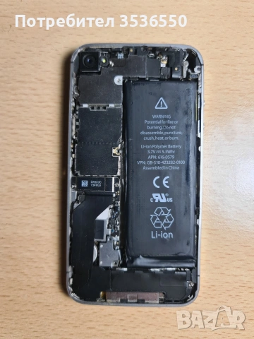 IPhone 4S за части, снимка 2 - Apple iPhone - 54827888