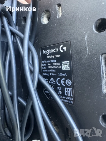 Logitech скоростен лост + педали, снимка 7 - Джойстици и геймпадове - 55232007