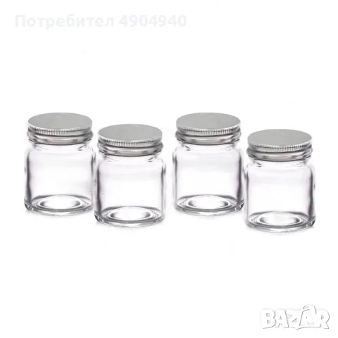 малки бурканчета