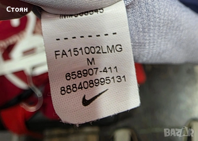 Nike PSG фланелка , снимка 4 - Футбол - 55234532