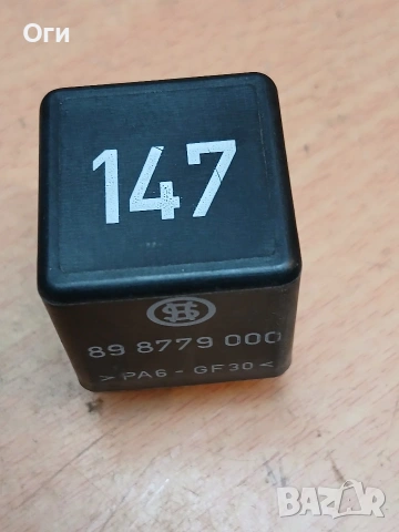 Реле за Фолксваген и Сеат 1H0 959 142 / 89 8779 000 №147