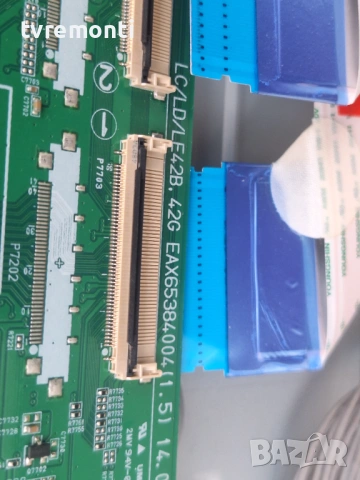Main Board EAX65384004(1.5) , for ,LG 55LB650V 55inc DISPLAY LC550DUH FG P2, снимка 4 - Части и Платки - 54243680