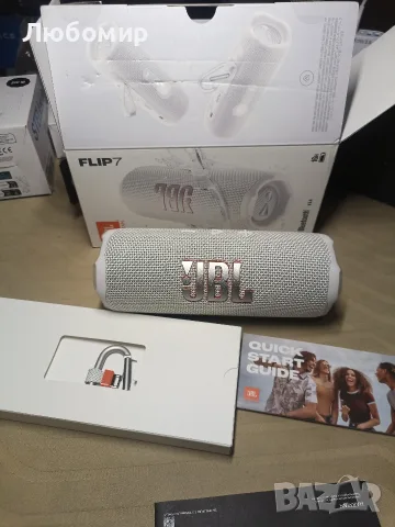 JBL Flip 7 Преносим Bluetooth високоговорител, водоустойчив и устойчив на падане - бял 