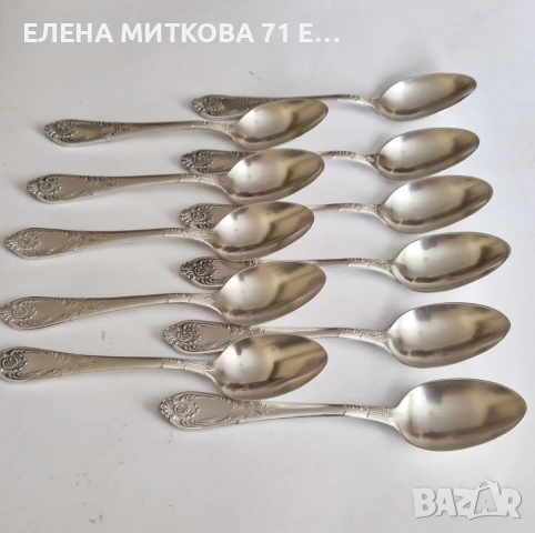 Посребрени лъжици МНЦ произв.СССР от време оно, снимка 4 - Прибори за хранене, готвене и сервиране - 54392582
