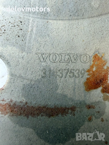31437539 венец маховик от Volvo XC60 2 B5 Mild-Hybrid AWD 2.0 дизел, двигател D420T2, 235 кс., 4x4, снимка 4 - Части - 54812416
