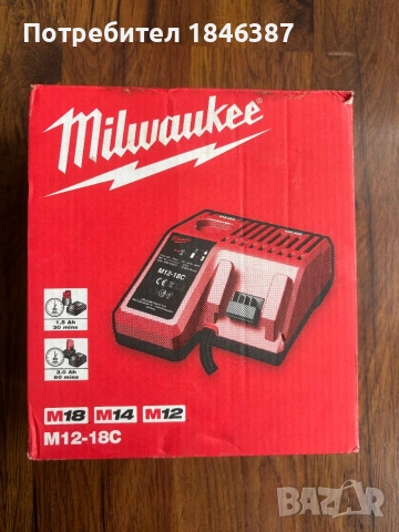Ново зарядно Milwaukke M12-18C, снимка 5 - Други инструменти - 54641790
