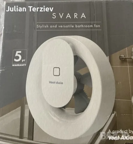 Vent Axia Svara Bathroom Fan White, вентилатор за баня