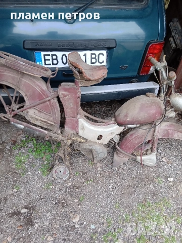 стар Симсон за части 