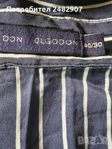 Дамска риза, снимка 10 - Ризи - 54352831