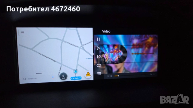Andream 8.8" Android Navi CCC за BMW E9x/E6x 4core/4GB, снимка 7 - Навигация за кола - 55153148